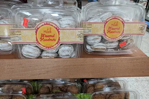 The Old Bakery photo 1